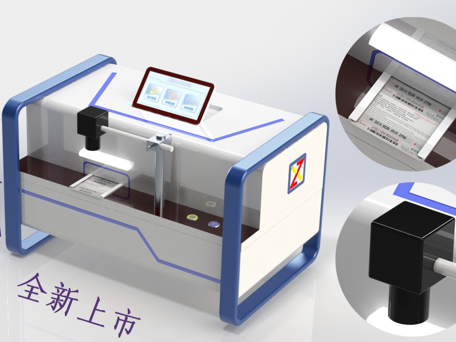 購(gòu)買(mǎi)刮卡機(jī)需要關(guān)注的十大問(wèn)題