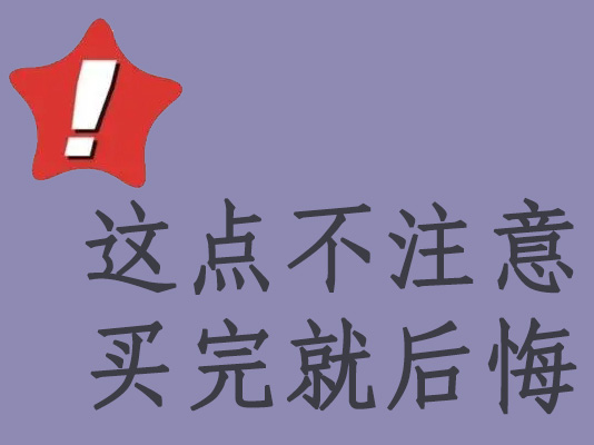 選購刮卡機(jī)必須了解的功能-刮卡位置調(diào)整